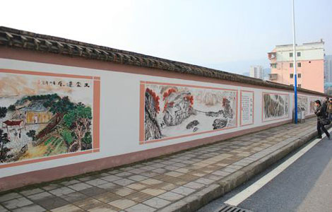 武隆320米文化長廊